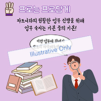 결과물 예시 이미지4