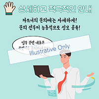 결과물 예시 이미지5